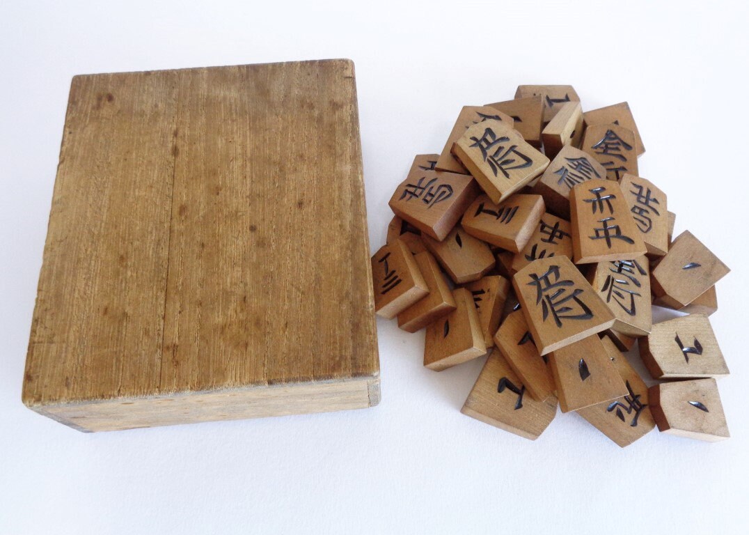  Shogi Japanese Chess Game Set with Wooden Board and Koma Pieces  : Toys & Games