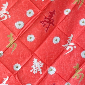 Furoshiki cloth Kanji & Flower, XL size, Vintage Japanese Rayon fabric Gift cloth FUROSHIKI , Japan wrapping cloth Furoshiki, Unused #S5756