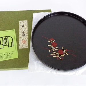 Obon tray Japanese marked &quot;Zohiko&quot; High-quality bamboo Tea tray, Japan Zohiko Kyoto-style Maki-e and Lacquerware Craft #S5274