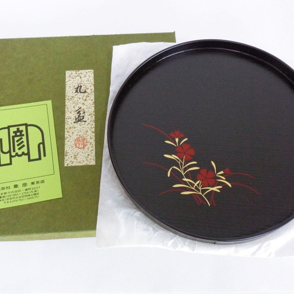S5274# Obon tray Japanese marked "Zohiko" High-quality bamboo Tea tray, Japan Zohiko Kyoto-style Maki-e and Lacquerware Craft