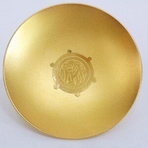 日本製 盃 24K金メッキ ヴィンテージ コレクターズカップ #8480 - Etsy