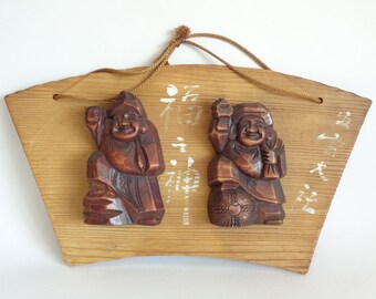 Daikoku & Ebisu Gods of Fortune wall hanging ornament Japanese Good Luck Charm Amulet-Talisman #8380