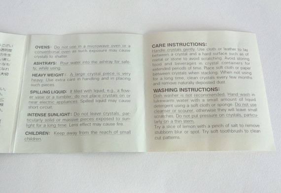 日本製ホヤクリスタルワインコースター「馬」アート日本製最高品質の