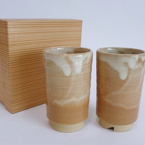 Tea cups Drinking cups pair ,Japanese Handmade Kyoto marked ART Pottery Chawan Drinking cups pair ,Genuine box #S5806