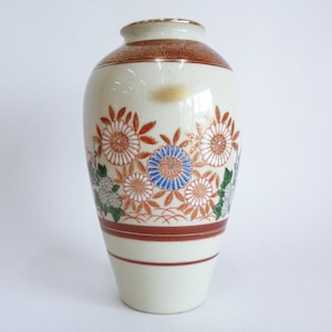 Kutani Artistic pottery Hand painted vase, Japanese Kutani-yaki Vintage flower vase, Marked #S7482