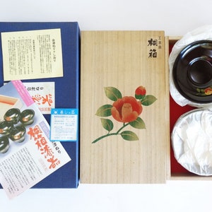Chataku set 5 Japanese High-quality wooden Tea coasters with Maki-e Aizu coloring Urushi Artistic Lacquerware ,Original pack,wood box #S7293