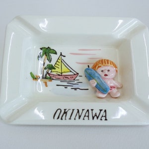 Japanese ashtray - Etsy 日本