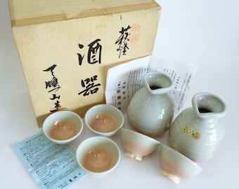 Shuki Sake set ,Vintage Japanese Hagi-Yaki Handcrafted Signed Pottery 2 Tokkuri bottle-flask & 5 Sake cups,Wood Tomobako box,Documents #7122