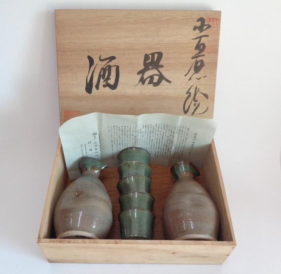 Sake Set Shuki /vintage Japanese ART Pottery Pair of Tokkuri