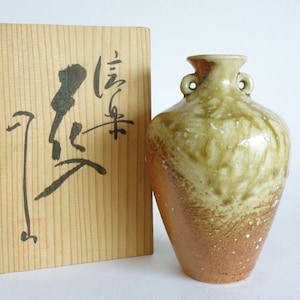 Jarrón de flores japonés Shigaraki-yaki Cerámica artística cocida a leña Jarrón de una sola flor para la ceremonia del té, firmado, caja tomobako de madera #S6924