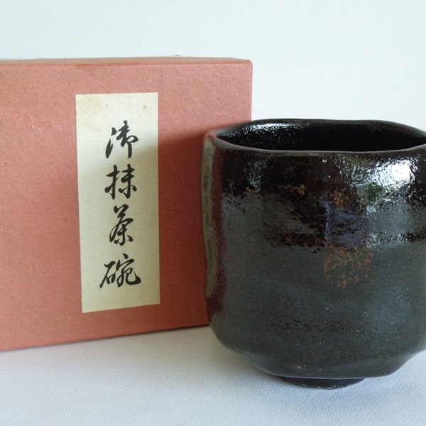 S6813 # Raku Fuyu Chawan Winter-Teeschale / Kuro Raku Chawan Black Raku HandBowl / Vintage japanische Raku-Keramik Matcha-Teeschale, markiert, verpackt