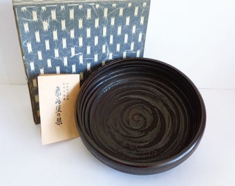 Kashiki bowl Japanese Zoukoku-nuri Kagawa Lacquerware Handmade Wooden Urushi covered confectionery container #8373