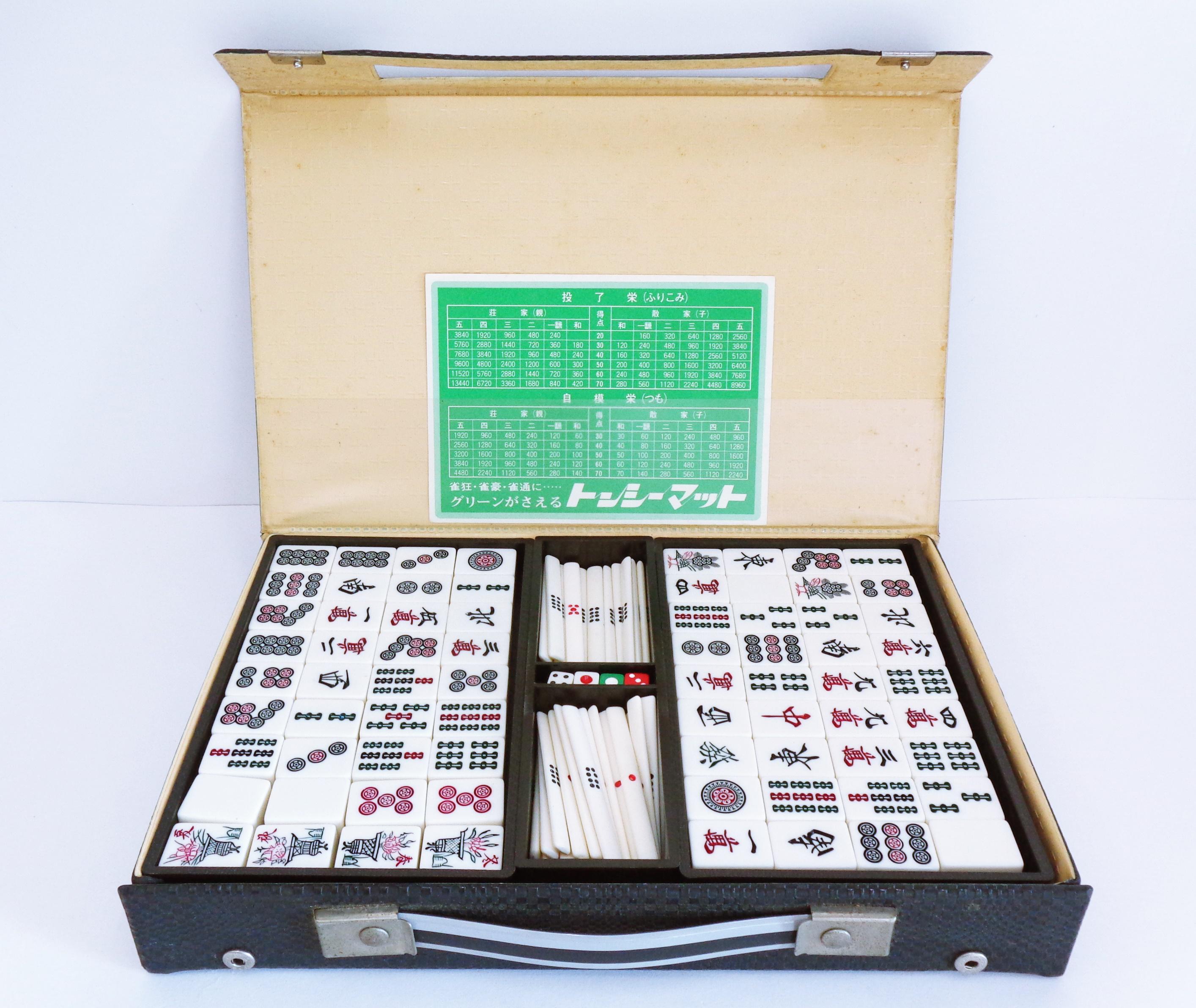Japanese Mahjong Set Vintage Riichi Mah-jong Full Kit in Case