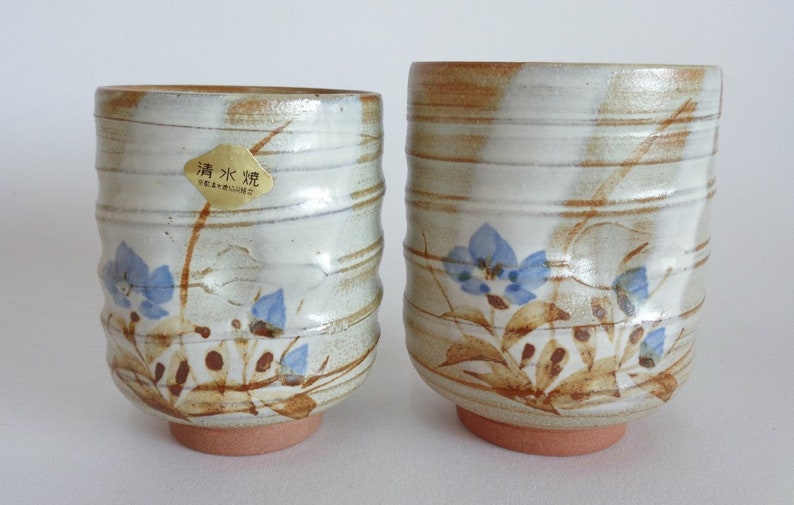 S1928 Meoto Yunomi Kyo-yaki Tea cups pair Japanese Kyoto Artistic pottery Chawan tea cup set 2Original box,Marked