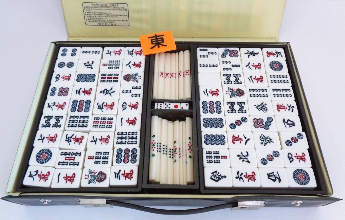 Antique mahjong set japan - Etsy 日本