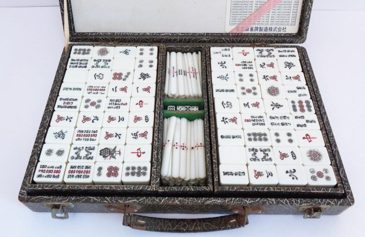 Antique mahjong set japan - Etsy 日本