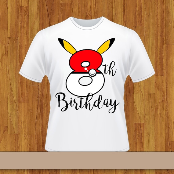 Download Pokeball 8th Birthday Svg Pokeball Birthday Svg Pokeball Print Etsy