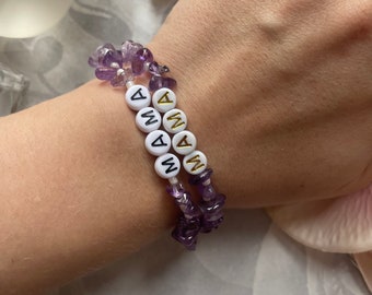 Amethyst mama bracelet, personalised bracelet