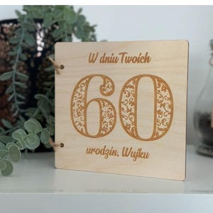 Carte d'anniversaire personnalisée en bois, carte de joyeux anniversaire avec n'importe quel nom, n'importe quel texte, souvenir d'anniversaire