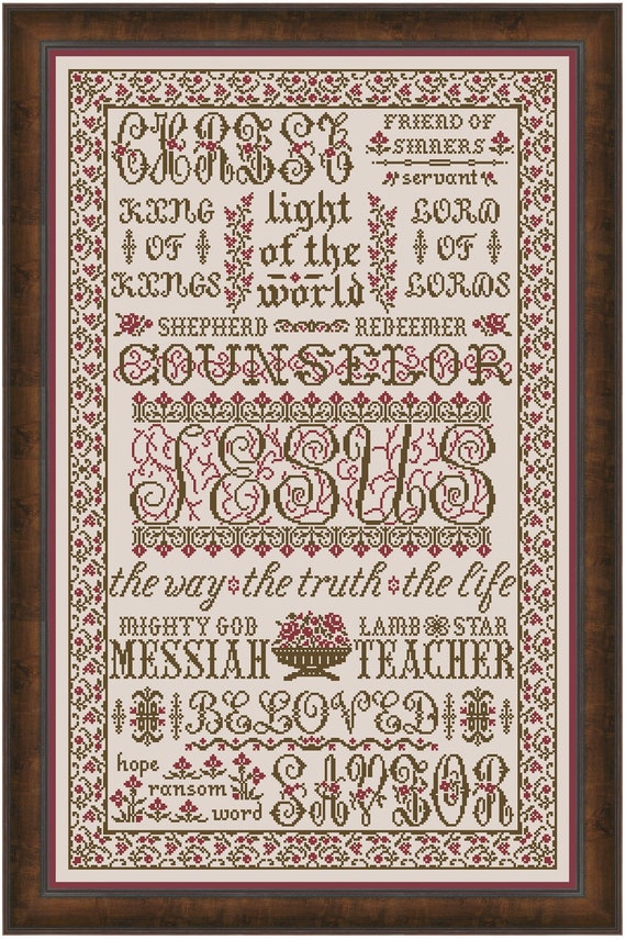 The Name of Jesus ~ Cross Stitch Pattern ~ Antique Style Christian