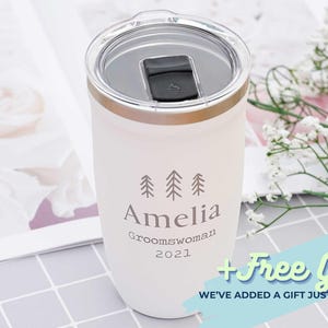 Custom Wedding Tumbler, Bridesmaid Gift, Groomsman Present, Laser Engraved 16oz Mug, Insulated Travel Cup, Bridal Party Favor, Vacuum Seal