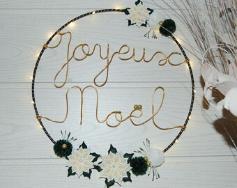 Christmas wreath, Christmas decoration