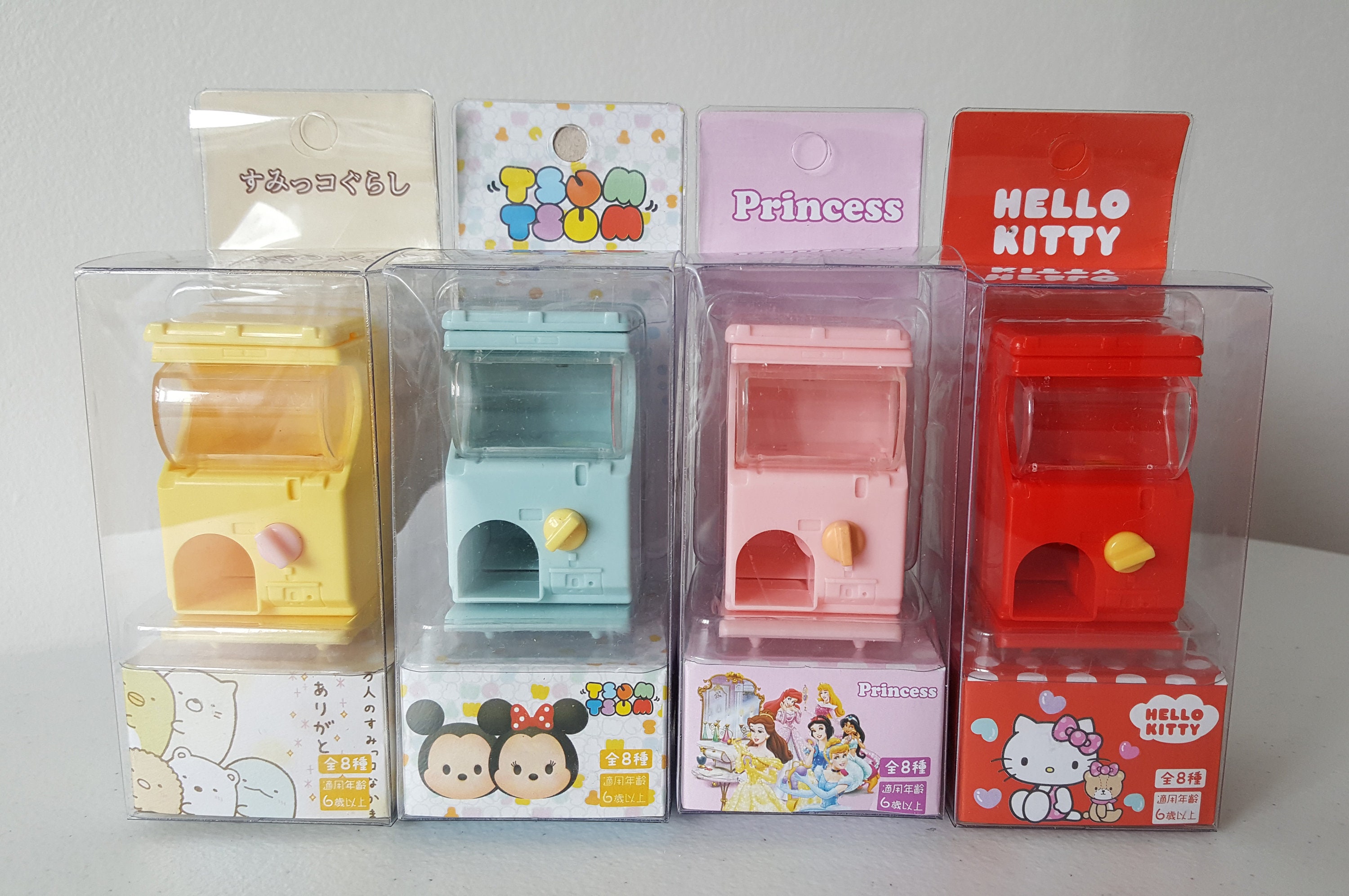 Set Of 4 Diy Pastel Gashapon Gacha Machine Sanrio Disney Super Etsy Uk