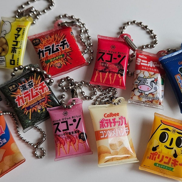 Mini japanische Snack Tasche Zufallsauswahl Schlüsselanhänger