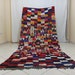 see more listings in the VINTAGE RUGS section