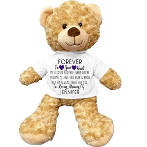 Sympathy Gift Loss of Sister, Memory Bear Sister, Sympathy Memorial Bear, Loss of Sister Memorial Gift, Gift for Grieving Brother