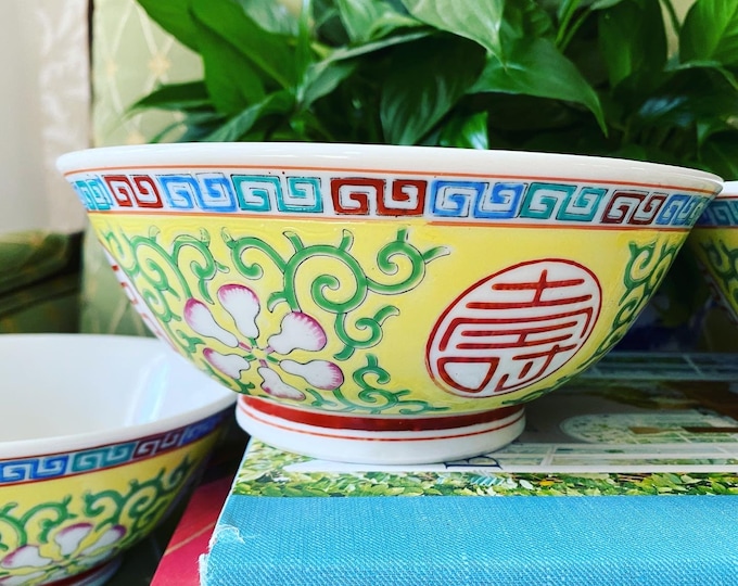 Yellow Chinoiserie Greek key floral Bowls, set of four