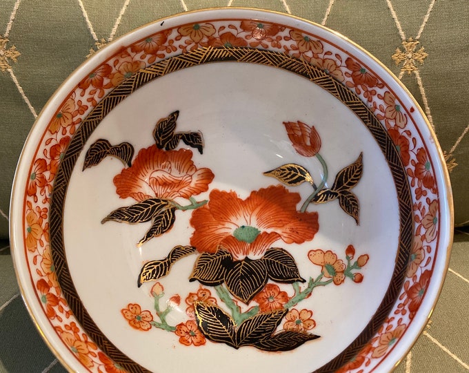 Gold, rust, and black vintage floral bowl