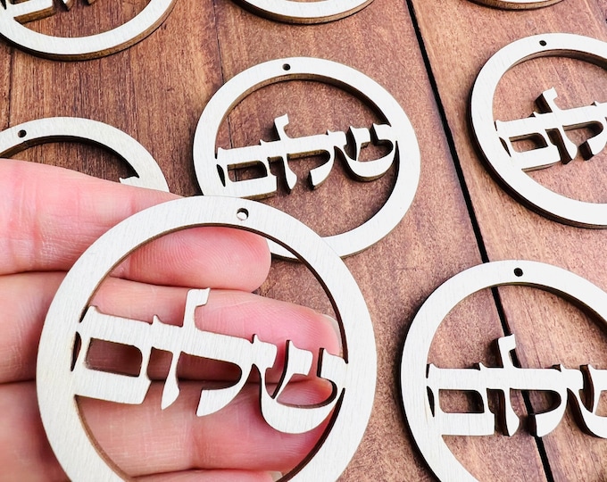 BULK (12pc to 100pc) Unfinished Wood Shalom Hebrew Hoops Cutout Dangle Earrings Jewelry Blanks Ornaments Charms Crafts Made in Texas