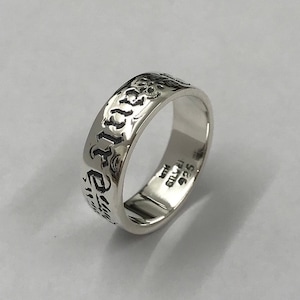 Sterling silver 925, silver poesy ring, wedding band, engraved ring, vous et nul autre