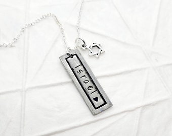 Israel Bar Necklace with Star of David / Hebrew necklace