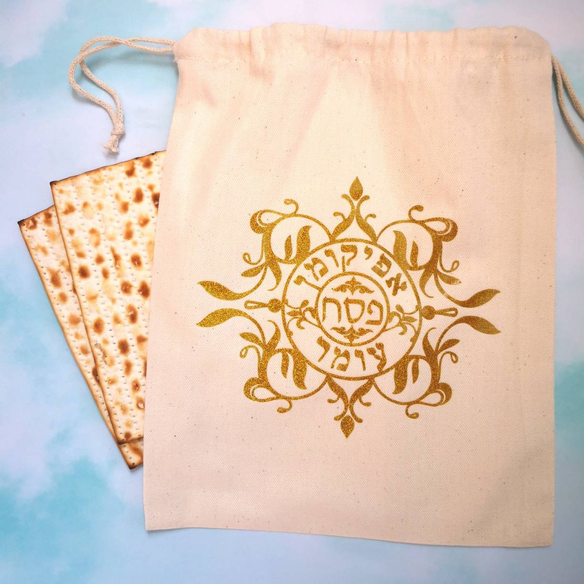 Personalized Afikoman Bag With in Hebrew / Passover Gift / Etsy