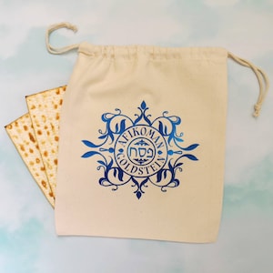 Personalized afikoman bag / Passover gift / Seder hostess gift