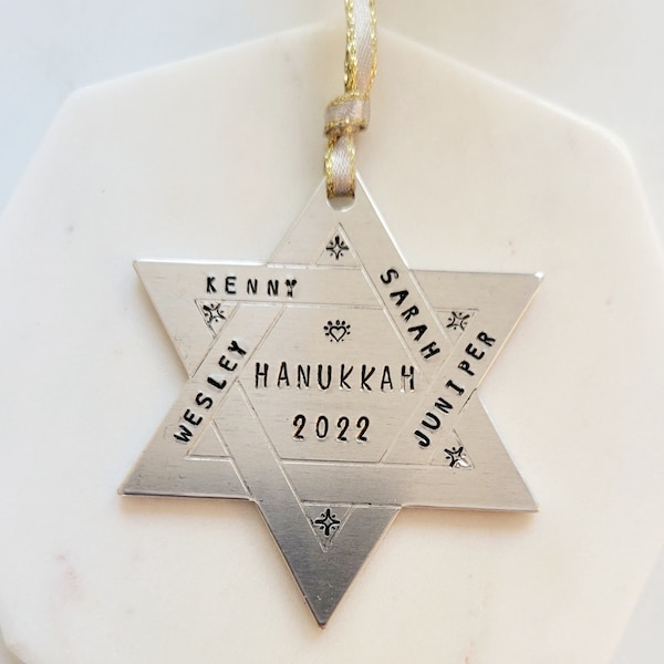 Personalized Star Of David Ornament / Personalized Hanukkah Ornament / Hanukkah Decoration / Hanukkah 2023