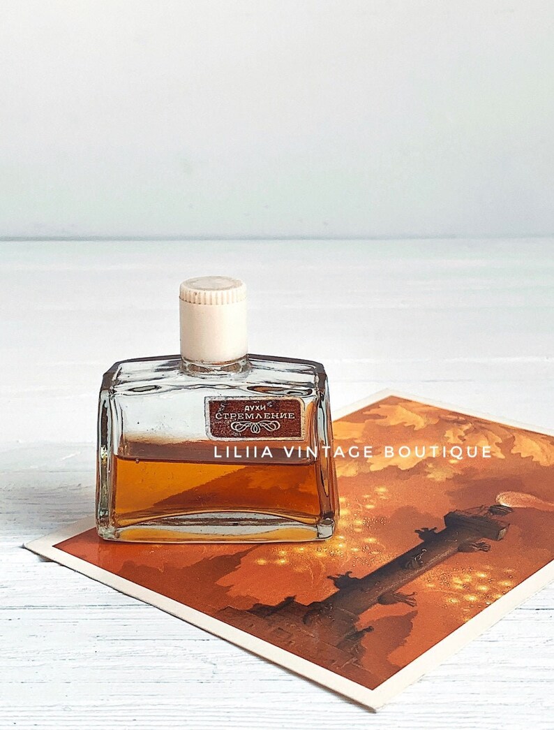 Vintage Soviet perfume Aspiration Стремление retro parfum | Etsy