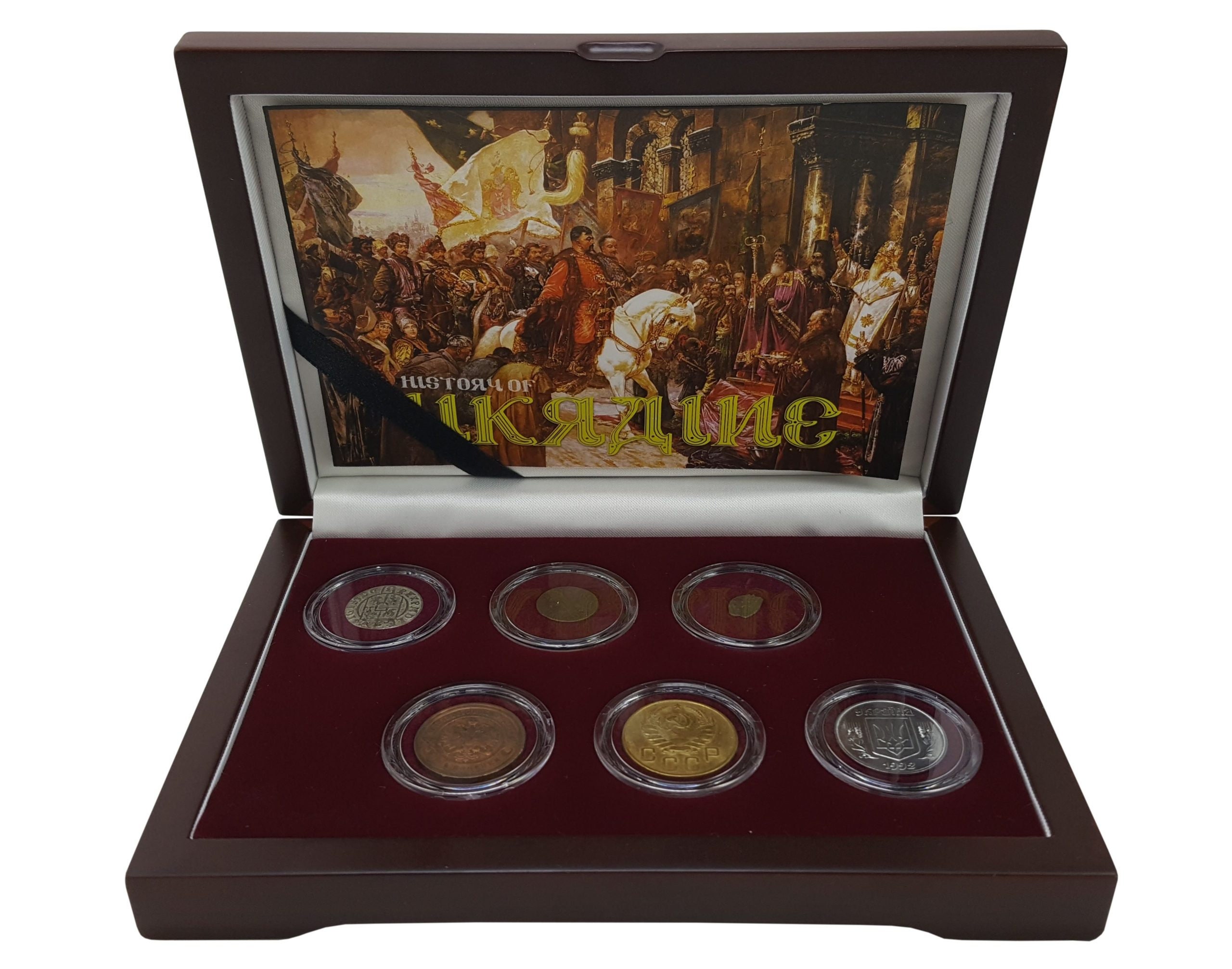 Old Russian Coins - Etsy