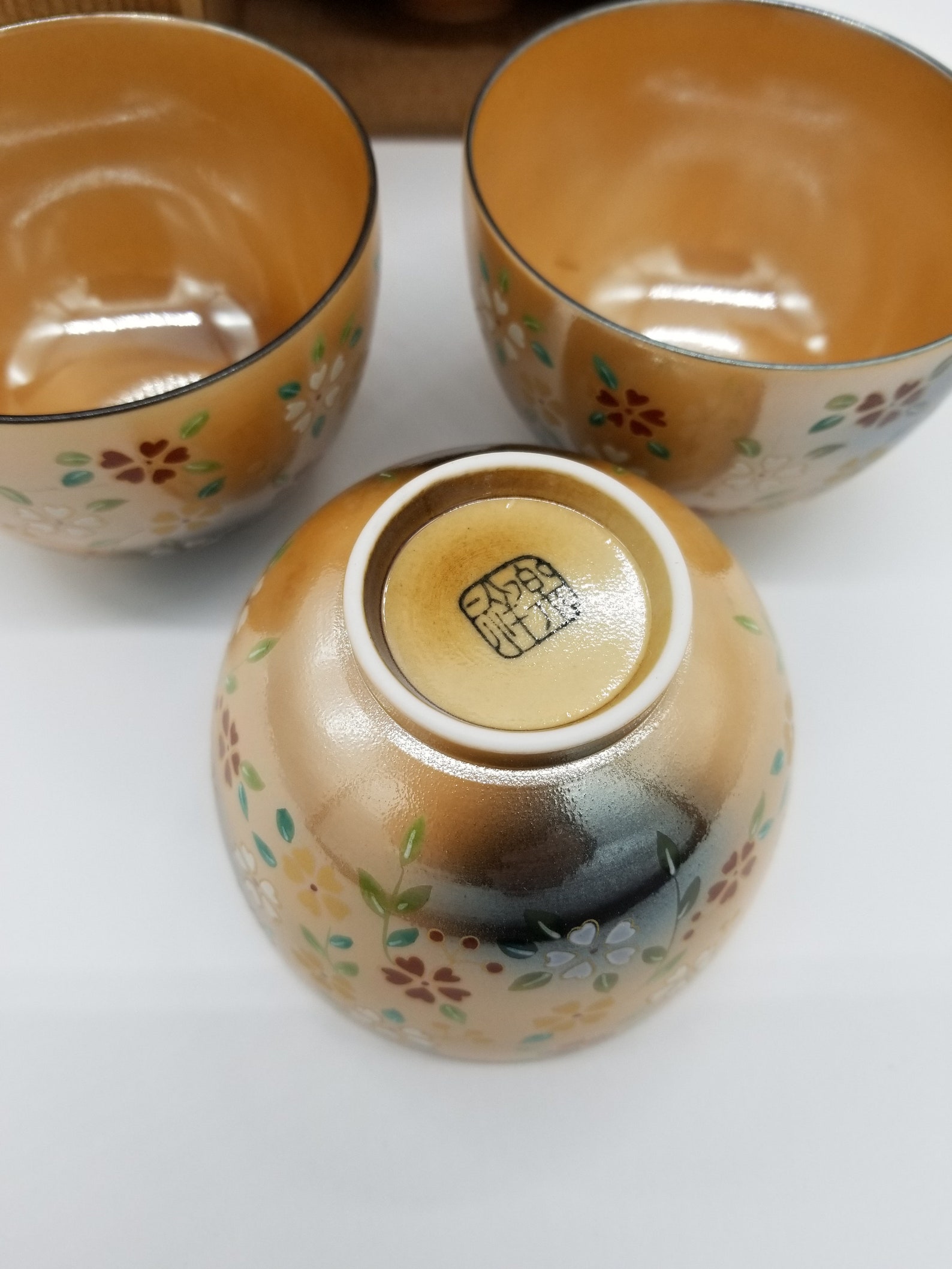 Vintage Japanese Tea Oocha/matcha Cups Porcelain Set of 5 Etsy