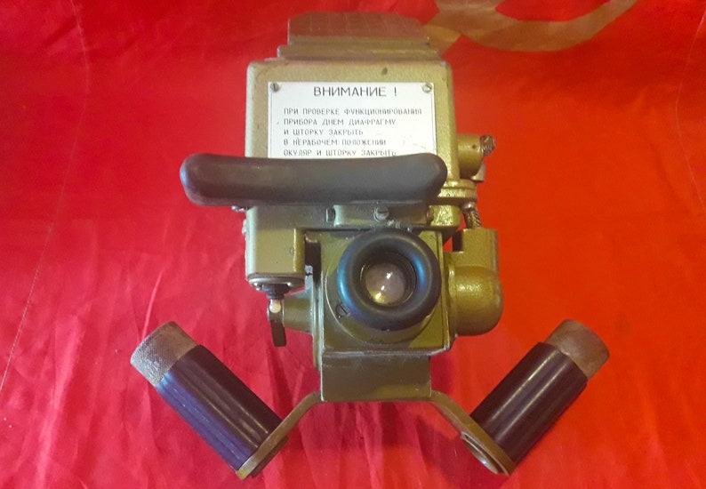 Night-vision device ТКН-1 Tank sight night-vision commander image 1