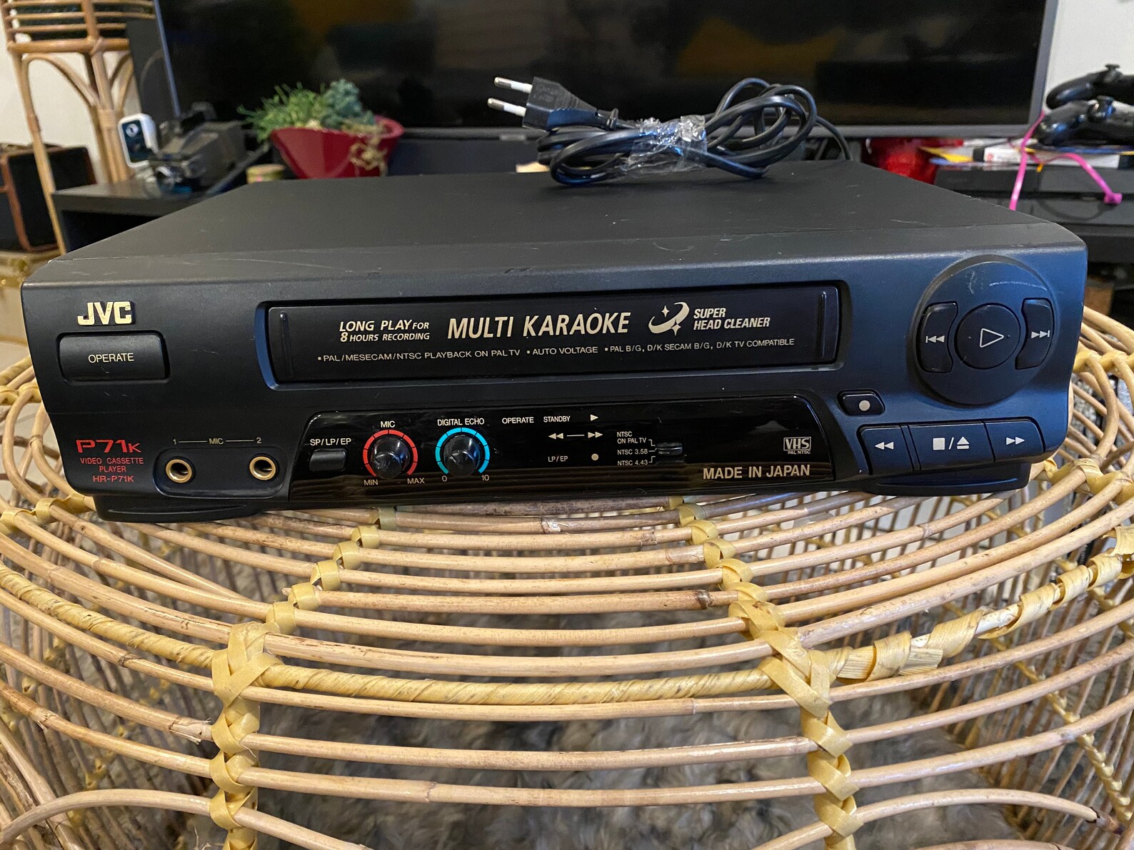 JVC Multi Karaoke P71K VCR Etsy