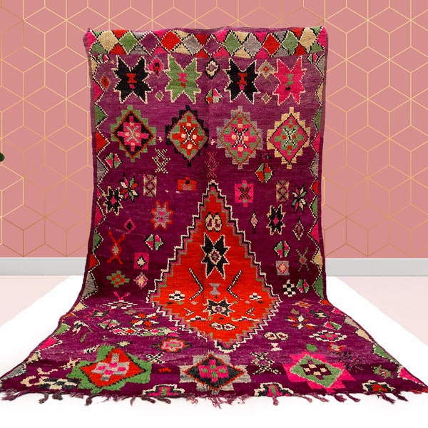 kechart - 5x9ft Moroccan Boujaad Rug, Vintage Berber Carpet, Handcrafted Moroccan Decor, Authentic Floor Rug 150 cm x 290 cm