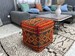 Kechart – Square Unique Moroccan pouf, floor ottoman, pouf cover, Moroccan decor, genuine leather, tissue, Chairs and ottomans, seat cushion 