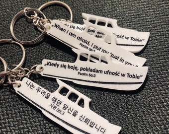 JW Text Year keychain