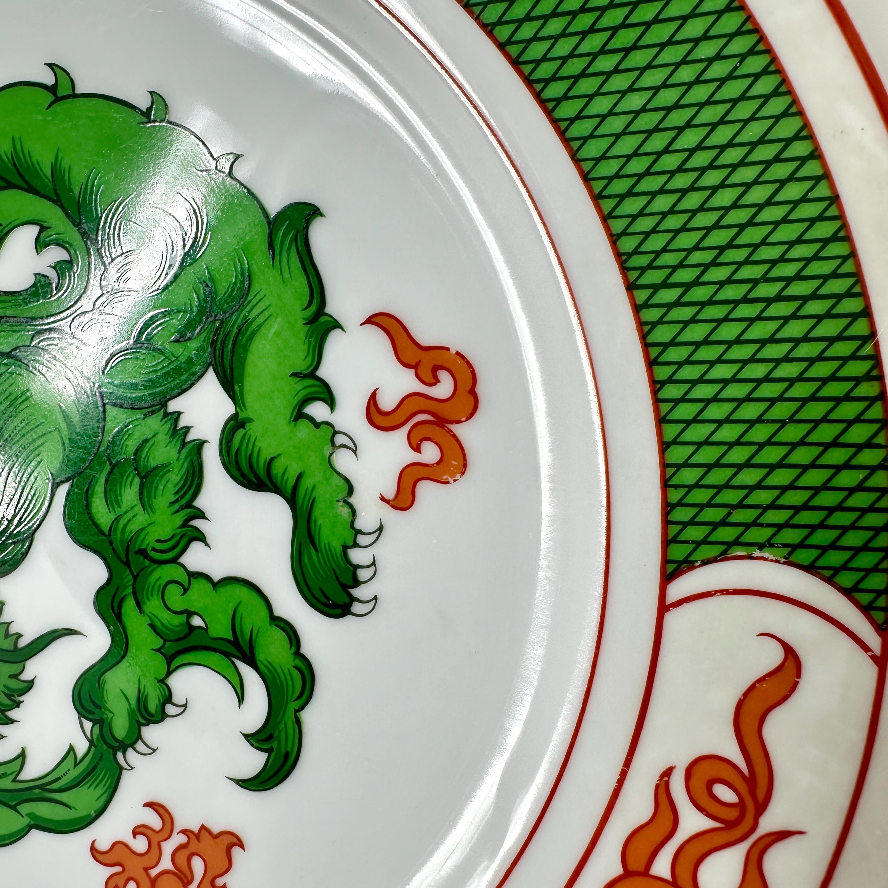Fitz and Floyd Dragon Crest Green Dinner Plate, Vintage Green Red