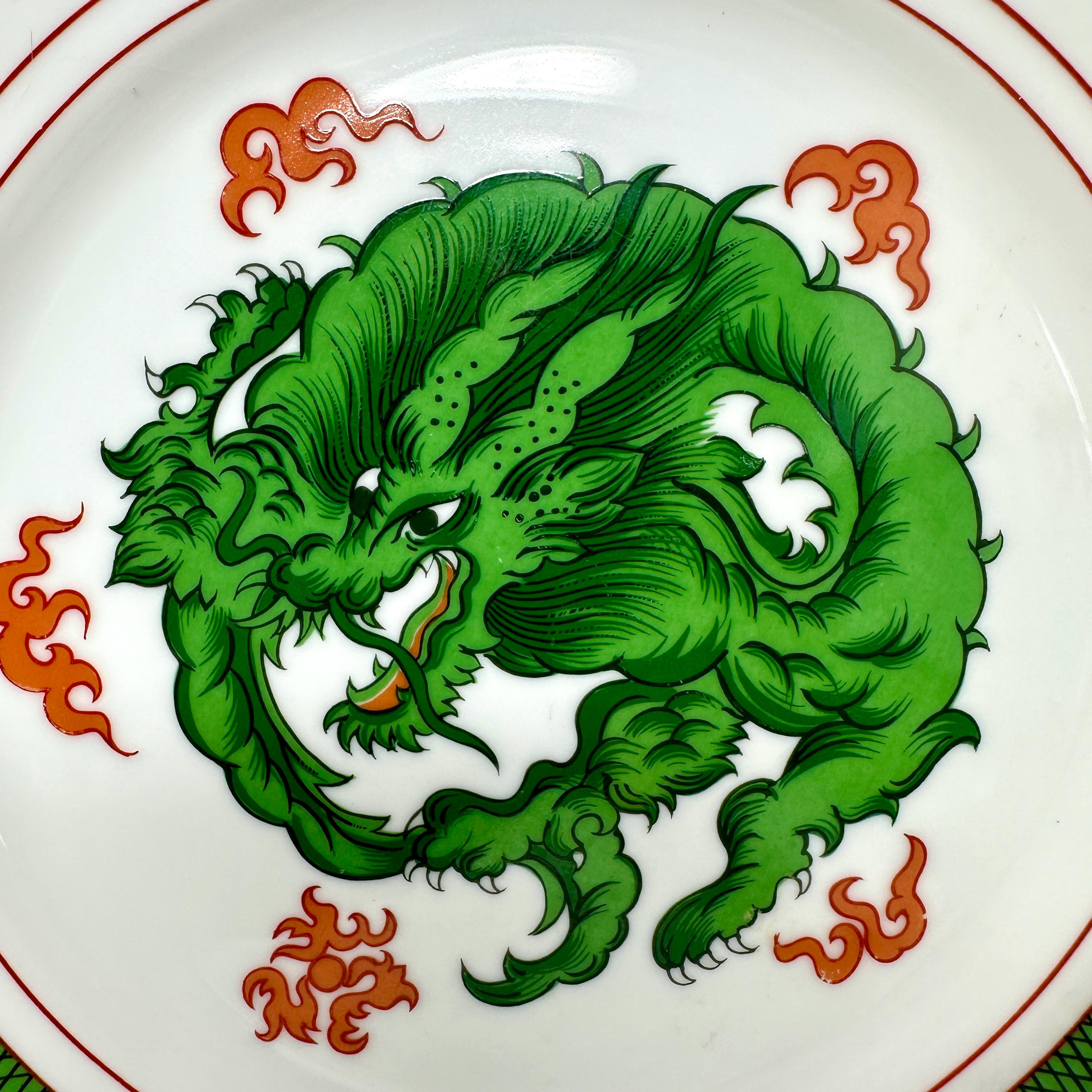 Fitz and Floyd Dragon Crest Green Dinner Plate, Vintage Green Red
