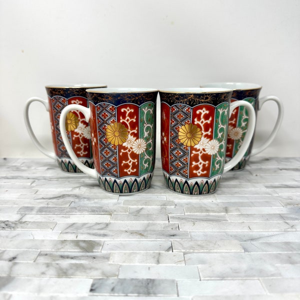 Takahashi Empress Ceramic Coffee Mugs Set of 4, Vintage 1980s Hand Painted Red Gold Blue Tea Cup, Vintage Colorful Floral Kitchen Mugs,