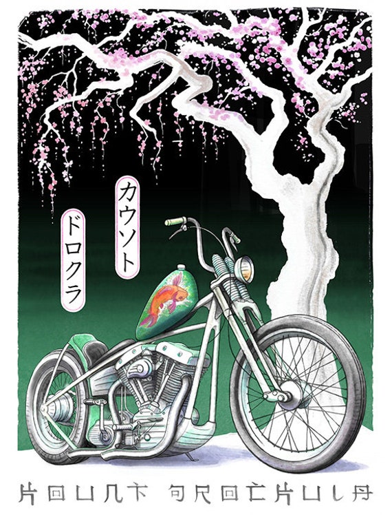 Japan Style Etsy Japan Style Etsy
